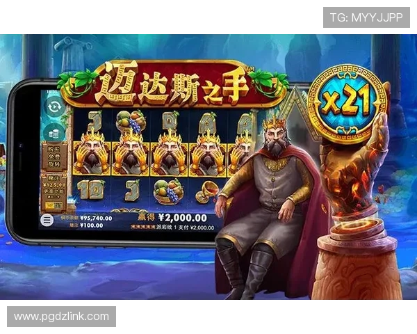 PG娱乐国际站：PG国际站点的安全保障措施与用户隐私保护策略