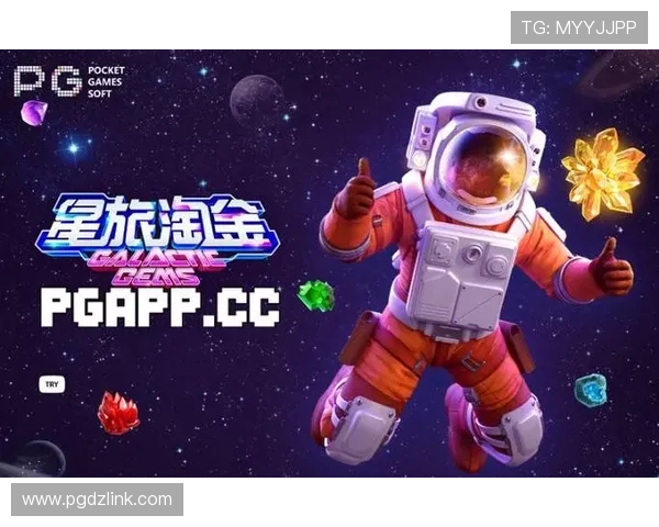 PG娱乐开户下载官网官方最新版，快速注册开启精彩游戏之旅