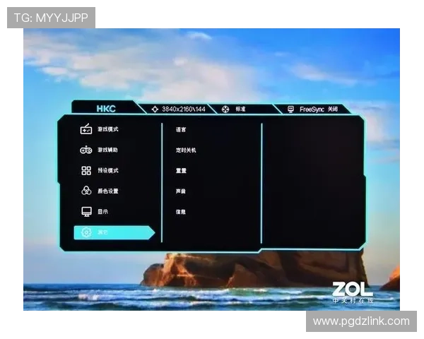 pg娱乐旗舰厅注册平台怎么注册流程详解帮助新手快速完成注册