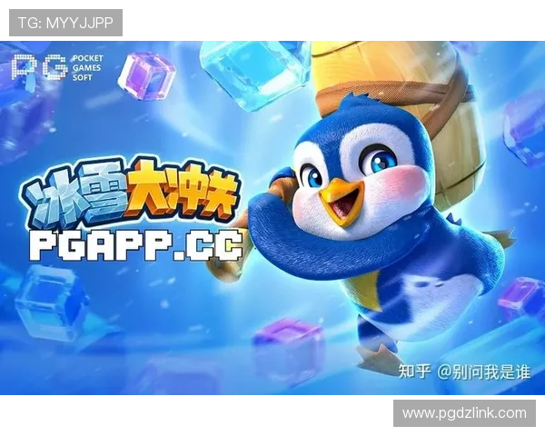 PGSOFT官网线上开户支持多币种支付满足不同地区玩家的多样需求