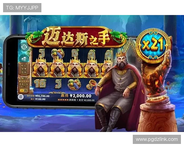 PG娱乐app官网用户指南，详细介绍注册登录及游戏玩法技巧