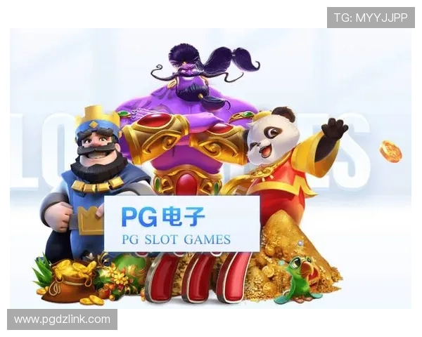 PG游戏旗舰厅客户端最新版本上线，带来丰富多彩的游戏内容与优质服务