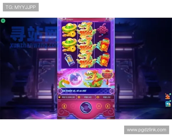 pg电子登录娱乐平台官网官方平台，确保每一位玩家的资金安全与隐私保护