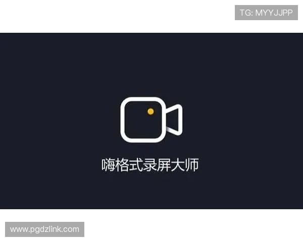 PG电子试玩攻略助你轻松上手新手必看全面指南