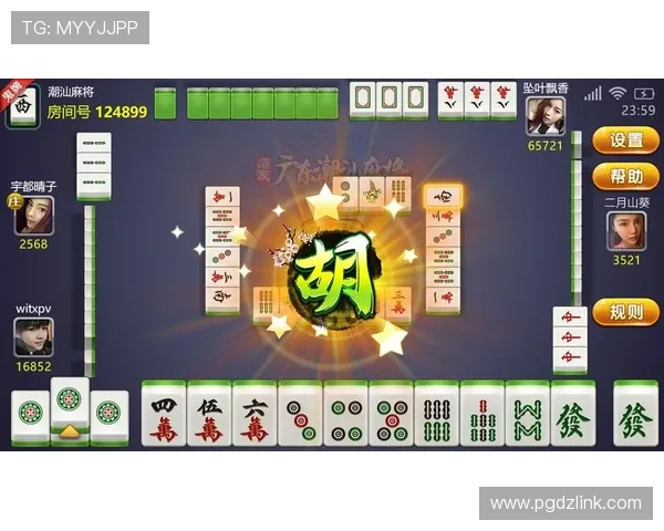 PG麻将糊了2版本中新增多项玩法,专家分析其对传统麻将游戏的影响 PG麻将糊了2版本中新增多项玩法,专家分析其对传统麻将游戏的影响