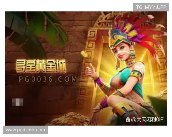 PG娱乐网娱乐app热门游戏推荐与攻略，满足不同玩家的多样需求