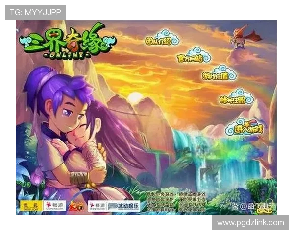 免费游戏体验.org/常州为本地玩家打造便捷的游戏下载平台,开启无限娱乐新篇章 免费游戏体验.org/常州为本地玩家打造便捷的游戏下载平台,开启无限娱乐新篇章