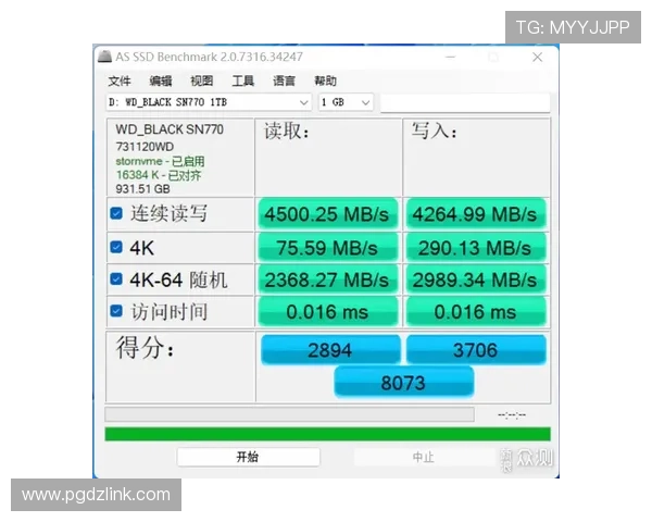 提升游戏性能必看，pupg客户端更新的完整流程与注意事项解析