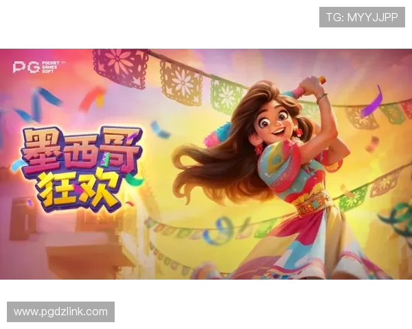 详细介绍PG游戏网娱乐大全中的经典游戏推荐与新游上线信息汇总