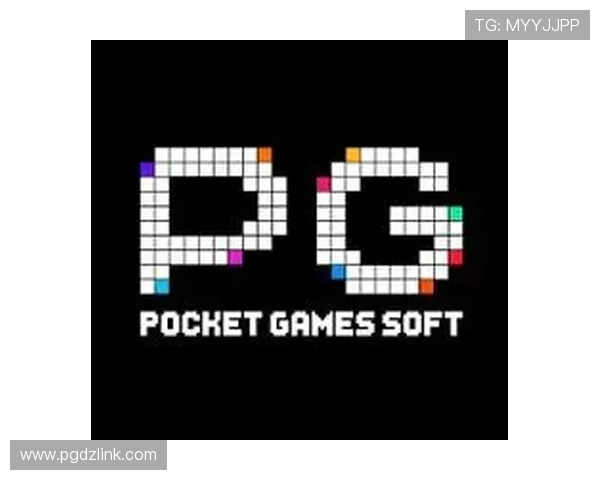 掌握PG电子问鼎下载技巧，确保游戏安全顺畅无忧体验