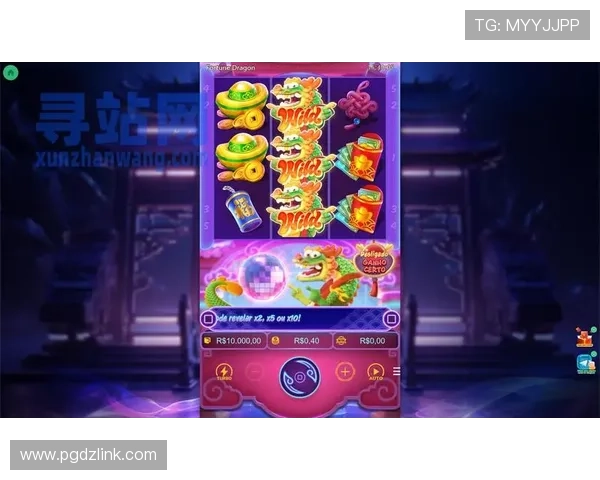 电子pg平台官方网站提供的优惠活动与福利政策详解帮助玩家获取更多实惠
