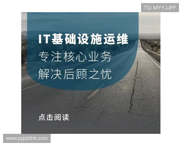 PG体育下载官网提供的游戏下载链接安全可靠,确保用户无后顾之忧 PG体育下载官网提供的游戏下载链接安全可靠,确保用户无后顾之忧
