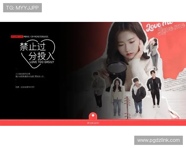 PG娱乐真人娱乐让你在家也能享受专业级别的真人游戏互动体验，感受真实赌场氛围