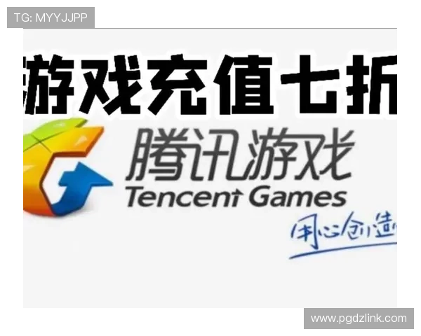 PG游戏平台官网C7最新优惠活动与福利礼包,助力玩家轻松畅玩多款热门游戏 PG游戏平台官网C7最新优惠活动与福利礼包,助力玩家轻松畅玩多款热门游戏