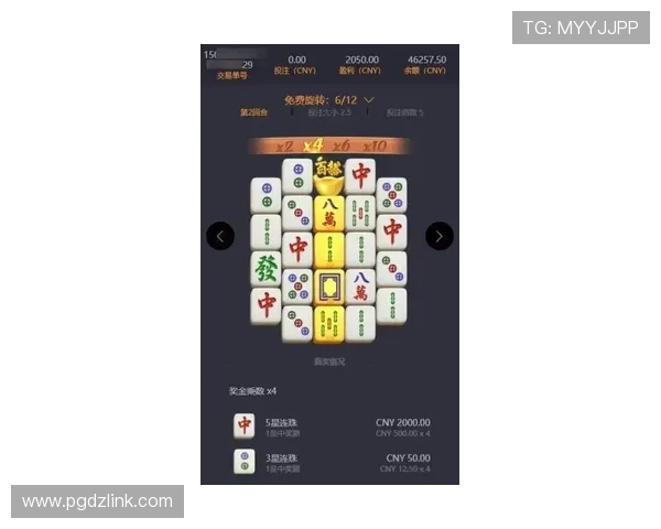 PG麻将胡了技巧窍门提升胜率的实用攻略与详细分析