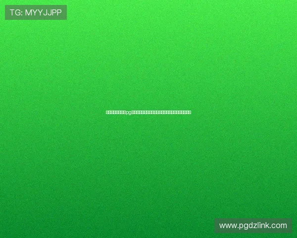全面解析电子娱乐pg游戏下载流程与注意事项，帮助玩家顺利安装畅玩无忧