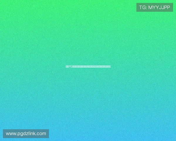 掌握PG电子爆浆的关键技巧让你在激烈的游戏对战中稳占优势位置 掌握PG电子爆浆的关键技巧让你在激烈的游戏对战中稳占优势位置