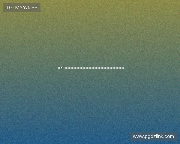 选择PG电子游戏官网官方网站,享受正规授权的优质游戏资源和专业的客户服务,放心畅玩每一刻