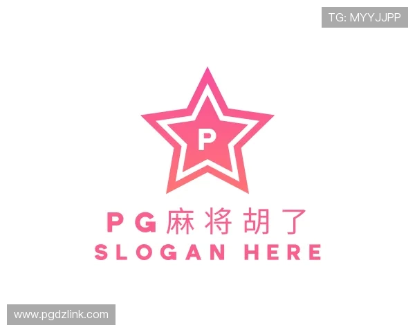 发现pg麻将胡了